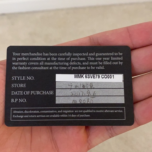 MCM Bag Brown Large Leather - Picture 4 of 5